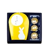 源吉兆庵 ゼリー お月見 月夜のうさぎ詰合せ小 1箱 十五夜 中秋の名月