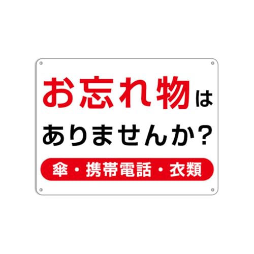 sYꕨ͂܂񂩁Ht v[gŔ Ԃ炳 ӕW