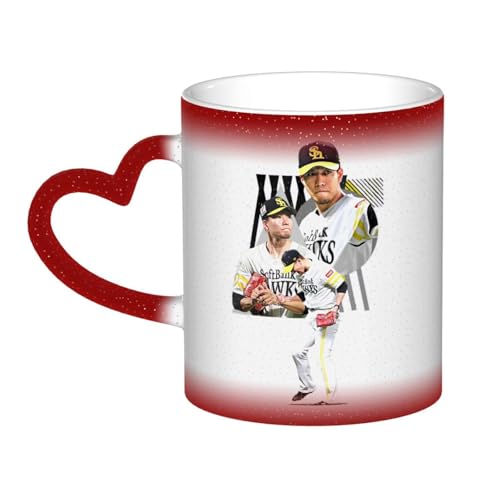 \tgoNz[NX Z~bN}OJbv H eʃR[q[Jbv 330ml ϔM ȃ}OJbv ItBXz[p v[gɍœK ėp\ Mtg jp Red