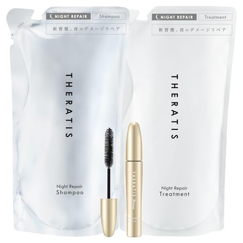 【限定セット】THERATIS (セラティス) ナイトリペア 詰め替え 2点セット マトメイク付 [ シャンプー/トリートメント/マトメイク ]のサムネイル