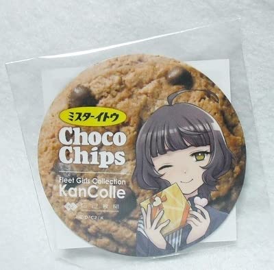 Amazon.co.jp: 艦これ 艦隊これくしょん 艦娘マグネットシート 岸波