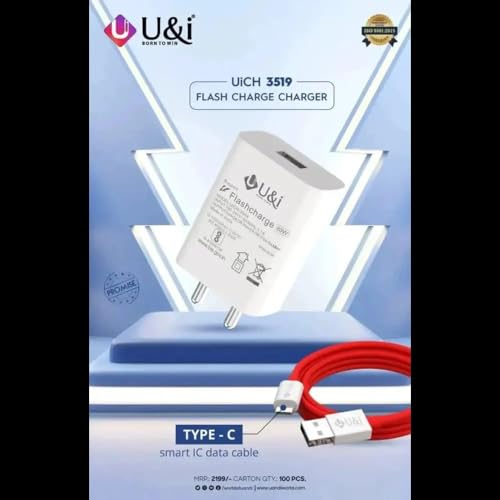 Image of U&i 80W Superfast Charger with Type-C Data Cable, Flash Charge, Short Circuit Protection, Temperature Protection, Undervoltage Protection, White
