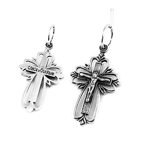 Preisvergleich Produktbild NKlaus Kettenanhänger Jesus Kreuz 925 Silber Orthodoxe Anhänger Glaubenssymbol K06