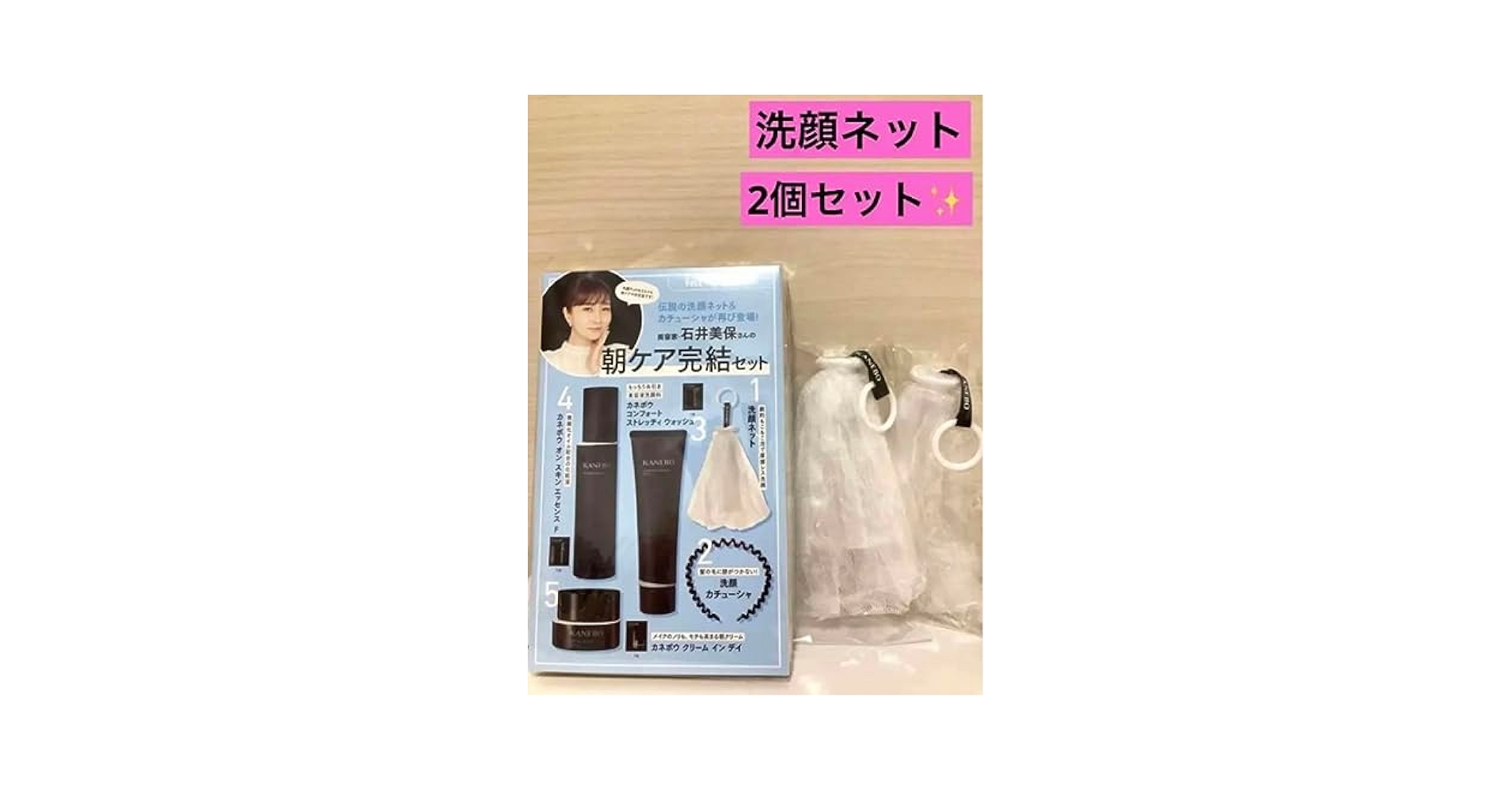 アンドマリー　Ava 新品未使用 Amazon | [モードマリー] 脇肉革命 62408コレクション 3/4カップ