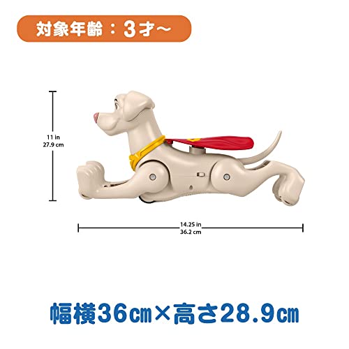 Dc League of Super Pets Krypto - vue 5