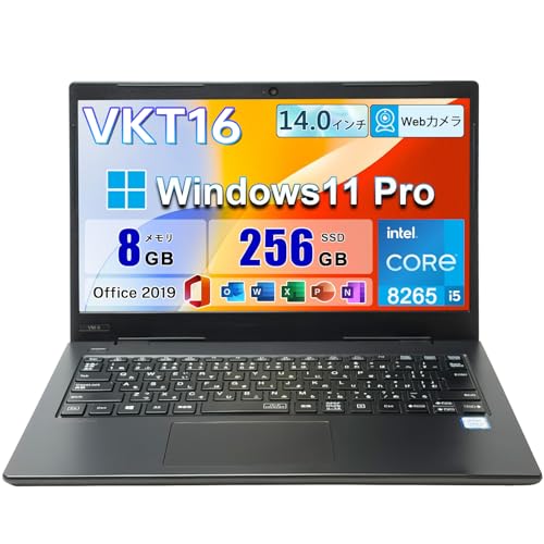 Amazon.co.jp: 【整備済み品】中古 ノートパソコン VKT16M-6 14インチ