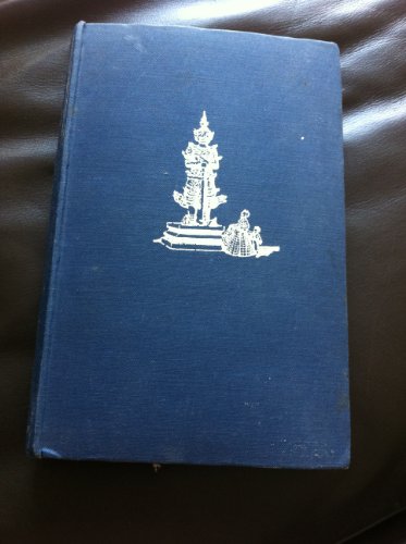 Anna and the King of Siam B0007FIBJ0 Book Cover