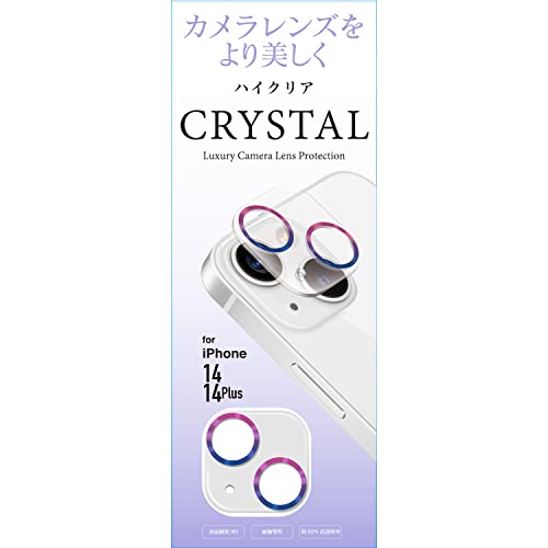 フィルムカメラ マイクリスタル 確認用 フィルムカメラ マイクリスタル 確認用