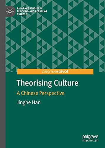 Buy Theorising Culture — BookShops.in