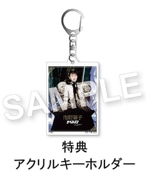 南野陽子さん ザベストテンDVD/40thコンサートグッズ色々/CD（全9点） Amazon.co.jp: 南野陽子 ザ・ベストテン Collection (Blu-ray