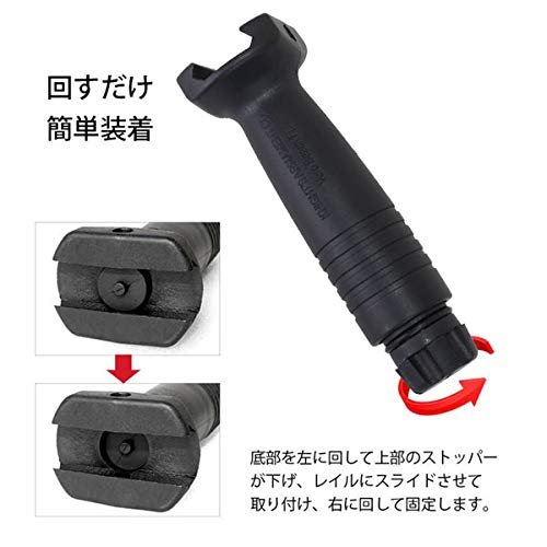 Amazon | KNIGHT´S ナイツタイプ スタンダード バーティカルフォア