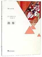 ??/?????? 7308187934 Book Cover