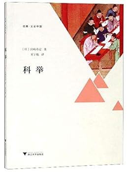 Paperback ??/?????? [Chinese] Book