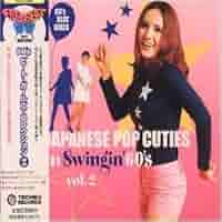 グッバイ・ボーイズ ~ 60'sガールズ・ポップ蔵出し名曲選第二集 Amazon.co.jp: グッバイ・ボーイズ～60'sガールズ・ポップ蔵出し