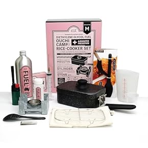 Amazon.co.jp: ハンゴウ - クッカー・ダッチオーブン: スポーツ