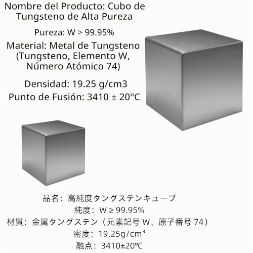 Discos abrasivos de tungsteno 17 Imagen adicional
