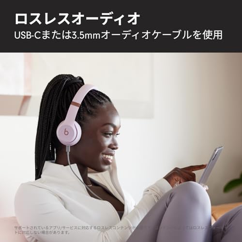 beats ❤️ほぼ新品イヤホン 早い者勝ち 8888円から値下げ中