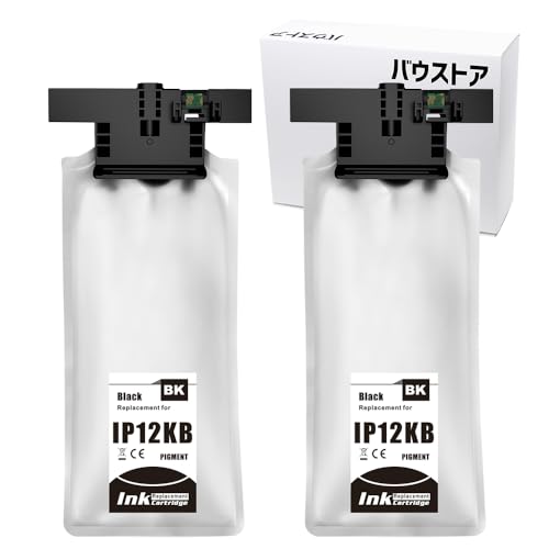 Amazon.co.jp: バウストア IP12KB ブラック用互換インクパック Lサイズ