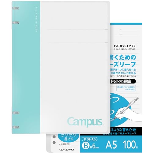 Image of KOKUYO Campus 2x2 Spiral Binder Notebook Set, A5 Refillable Notebook + 100 Refill Papers with 6mm Dot Ruled, 40 Sheet Capacity, Light Blue, Perfect for Work, Study & Journal