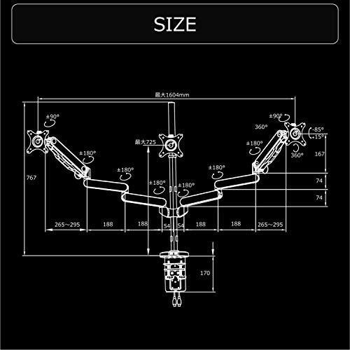 Bauhutte(バウヒュッテ) ロング モニターアーム GS トリプル BMA-3GS-WH の商品画像 6