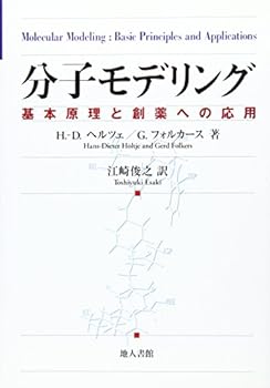 Tankobon Hardcover ??????????????????? Book