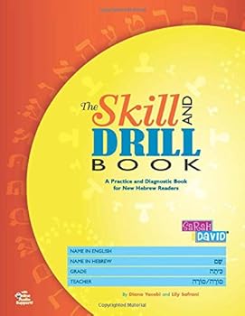 Skill and Drill Book