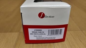 Amazon | 京商 日産 キューブ CUBE SX NEOCLASSICAL ネオ