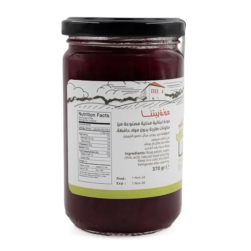 MOUNIT BAYTNA Rose Jam 370 g – Sweet, All-Natural, Perfect for Spreads & Desserts