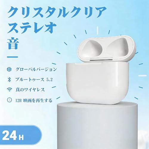 AirPods 4 商品画像3