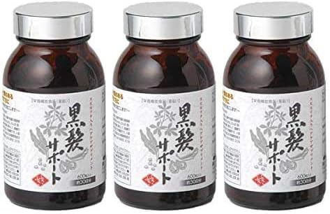 Amazon 黒髪サポート 3本セット スピルリナ普及会 サプリメント ビタミン