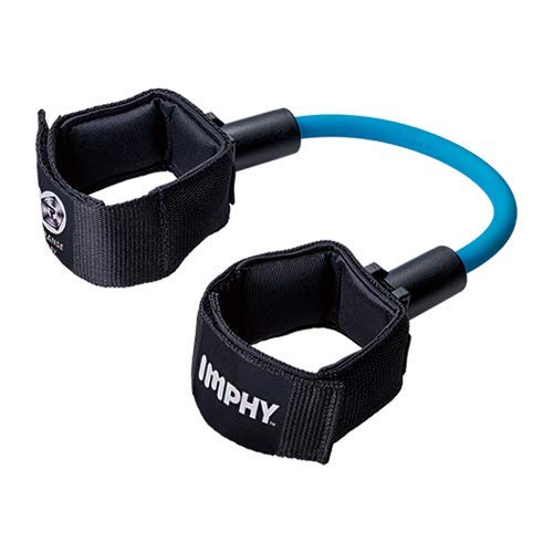 Amazon.co.jp: 【正規品】インフィ(IMPHY) ヒップアップ レジスタンス