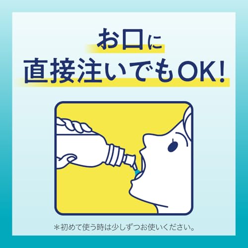 ピュオーラ 【大容量】ピュオーラ 洗口液 クリーンミント 850ml の商品画像 3