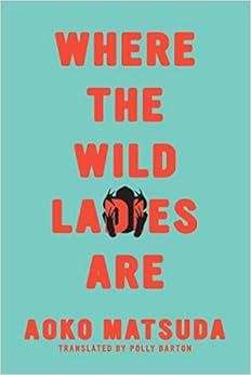 Where the Wild Ladies Are book cover