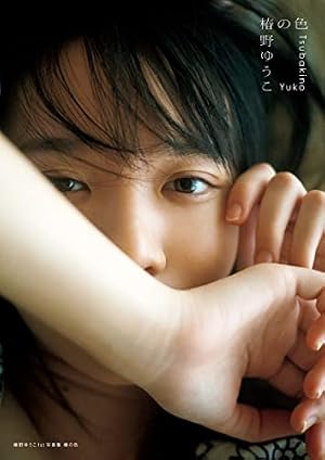Amazon.co.jp: デュエル・マスターズSX（5） (てんとう虫コミックス