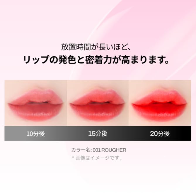 Amazon | Oiad(オアド) リップティーク LIPTIQUE/リップグロウオイル