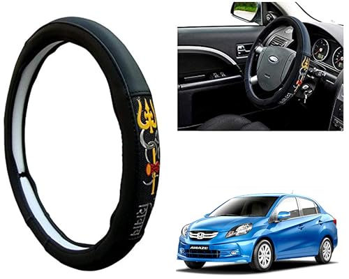 Image of Chromium Om Namah Shivay Car Steering Cover for Honda Amaze Pack of 1