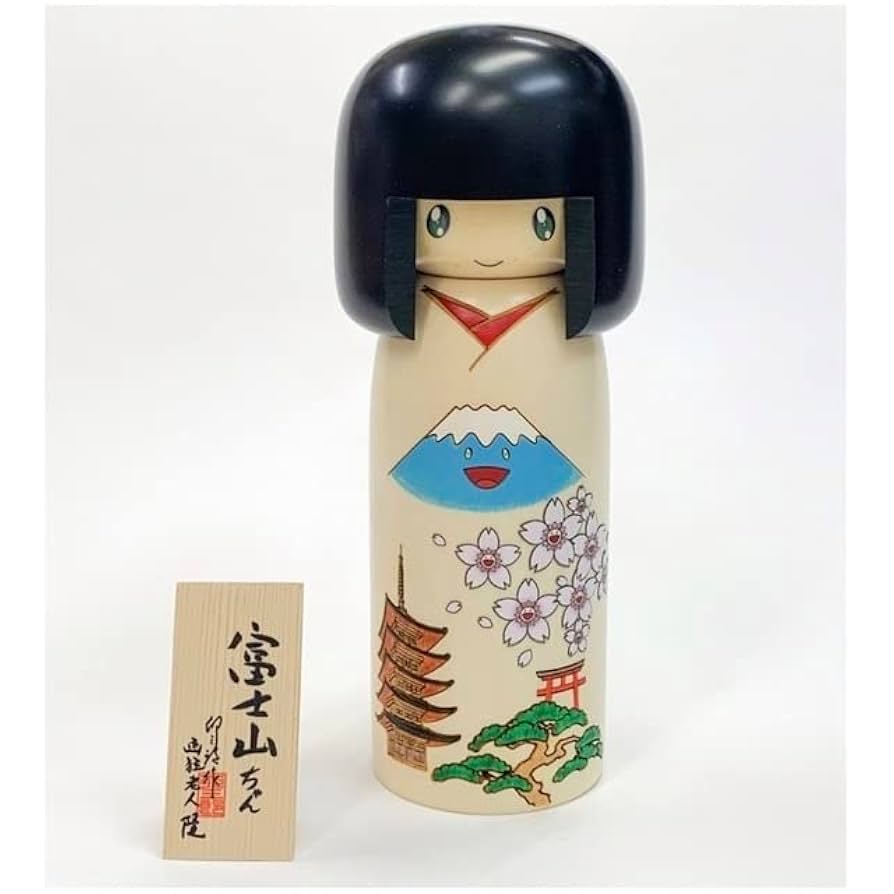 Amazon | 限定品村上隆 卯三郎こけし 富士山ちゃん スターズ展