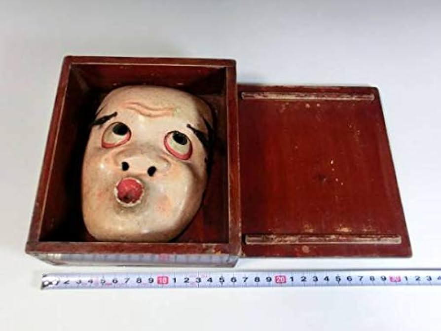 お面■ひょっとこ 古い木彫り面 神楽面 能面 手彫り 木製 時代物 骨董品■ Amazon.co.jp: お面 ひょっとこ 古い木彫り面 神楽面 能面