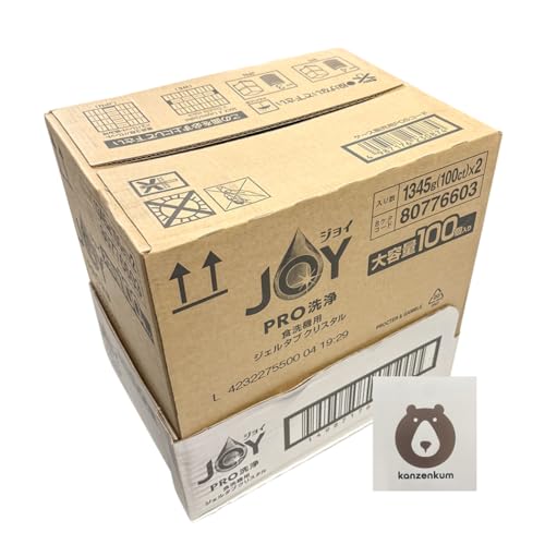 yP[X̔zkanzenkum WC PRO H@p WF^u NX^ e 100×2