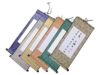 書道作品 6ページ 波模様 木製 Amazon | 掛け軸 無地 書道 巻物 6色 6本 セット 70 x 30㎝ 掛軸