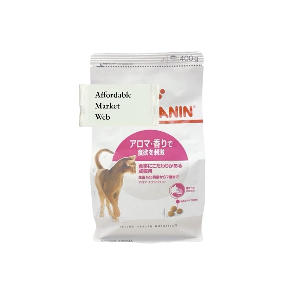 Amazon | ロイヤルカナン アロマ エクシジェント 猫用 400g 1個 香りに