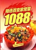 1088 Best Home Style Dishes 7801872568 Book Cover