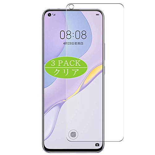 VacFun 3 Piezas HD Claro Protector de Pantalla Compatible con Huawei Nova 7 5G, Screen Protector Película Protectora(Not Cristal Templado)