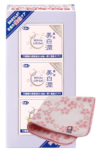 AY} zCgtgQ 80g×3Zbg 72ނ̔ez N[ l I[CWFy^InJ`tz (ԕ)