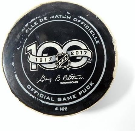 2017 Arizona Coyotes vs. Winnipeg Jets Game Used Puck 11-11-17 AA0016368 - NHL Unsigned Game Used Pucks