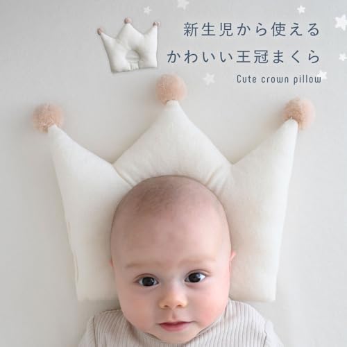 Amazon.co.jp: PUPPAPUPO: ベビー布団セット