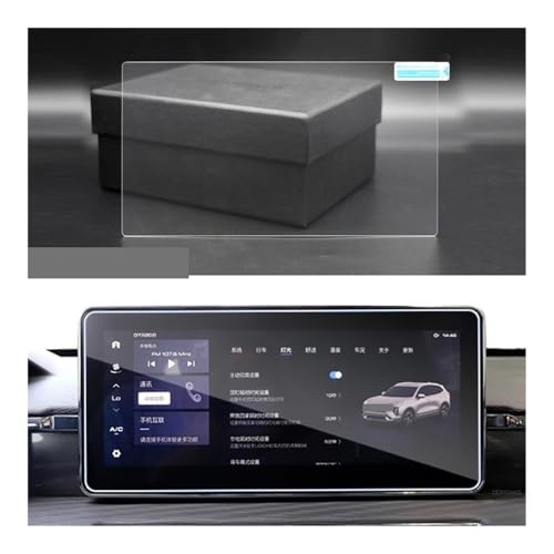 Protecteur d'écran pour tableau de bord Haval Jolion finition verre