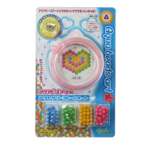 Cadre cœur Aqua Perles pour création de bijoux et loisirs créatifs enfants