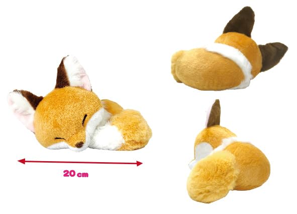 Amazon.co.jp: ちょコンとキツネくるんとおねむSTきなこ 705032 : おもちゃ