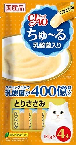 �y2�Z�b�g�z�`���I (CIAO) �L�p����� ����~�� ���_�ۓ��� �Ƃ肳���� 14g×4�{